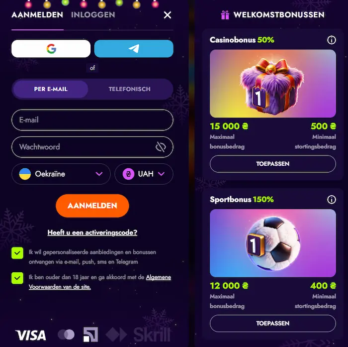 Irwin Casino Login